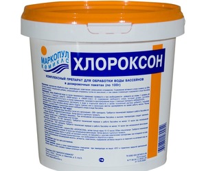 Хлороксон 1кг (хлорное гранулированное средство 