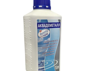 Аквадеметалл 1л. (жидкое средство для уменьшения содержания железа в воде) 0033